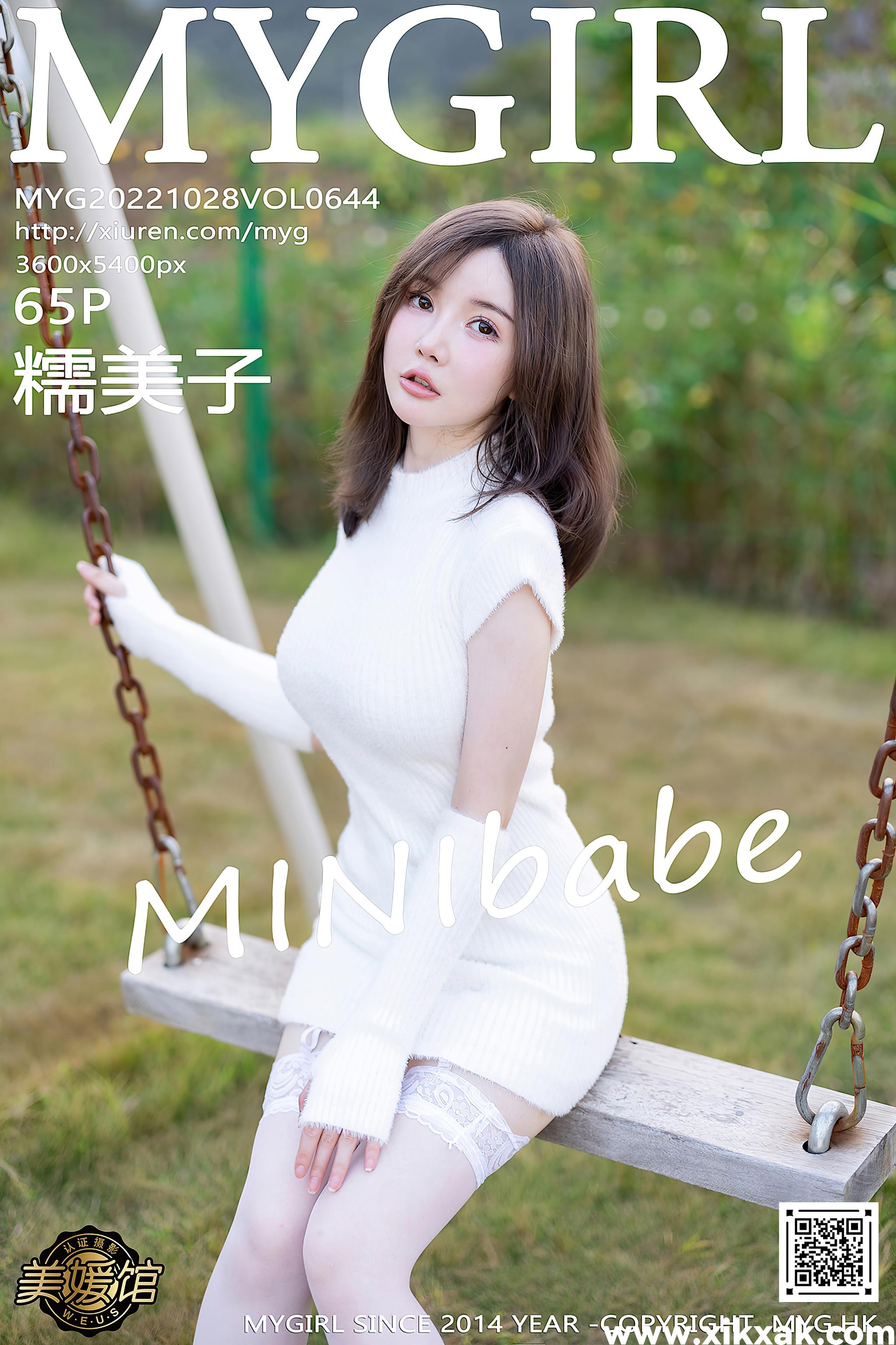 [MyGirl美媛馆] 2022.10.28 VOL.644 糯美子MINIbabe [651P]